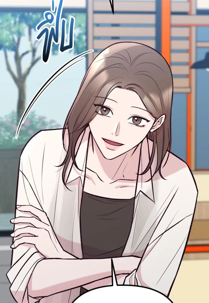 รักกันคนละครึ่งทาง ตอนที่ 36 รูปที่ 35