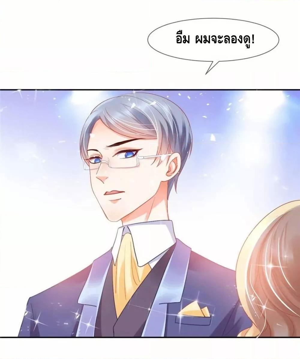 Manga-lc-com อ่านมังงะ อ่านการ์ตูน ออนไลน์ ฟรี PrinceCharming ตอนที่ 1 2 3 4 5 6 7 8 9 10 11 12 13 14 ฟรี ไม่มีโฆษณา Manga-lc - อ่าน มังงะ อ่าน การ์ตูน ออนไลน์ อ่านมังงะ ฟรี