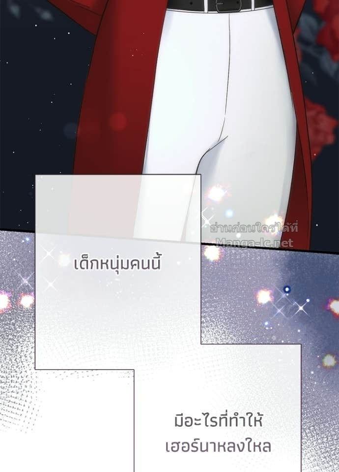 Doujin-Lc- อ่าน โดจิน มังฮวา เกาหลี ญี่ปุ่น จีน แปลไทย องค์ชายผู้อื้อฉาว ตอนที่ 1 2 3 4 5 6 7 8 9 10 11 12 13 14 ฟรี ไม่มีโฆษณา อ่าน โดจิน Manhwa เกาหลี ญี่ปุ่น จีน เรามีครบ คัดมาให้เน้นๆ โดจิน 18+ รับประกันความฟินโดย Doujin Lc