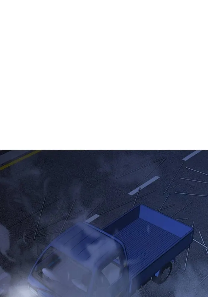 reality ตอนที่ 150 รูปที่ 34