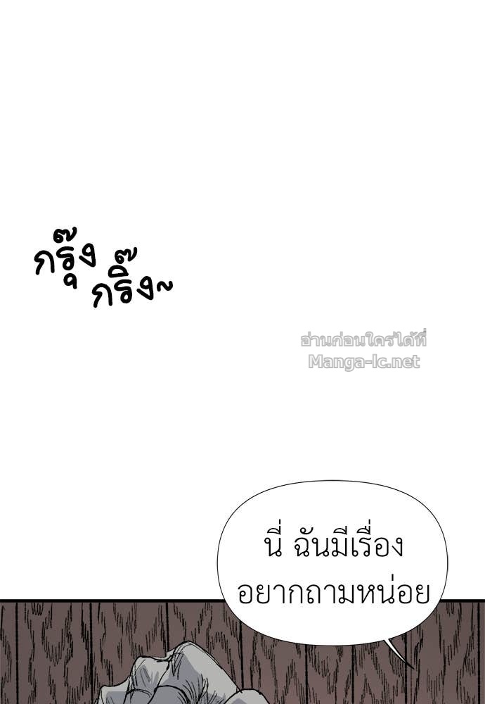 Doujin-Lc- อ่าน โดจิน มังฮวา เกาหลี ญี่ปุ่น จีน แปลไทย สารสุดท้ายจากโครงกระดูก ตอนที่ 1 2 3 4 5 6 7 8 9 10 11 12 13 14 ฟรี ไม่มีโฆษณา อ่าน โดจิน Manhwa เกาหลี ญี่ปุ่น จีน เรามีครบ คัดมาให้เน้นๆ โดจิน 18+ รับประกันความฟินโดย Doujin Lc
