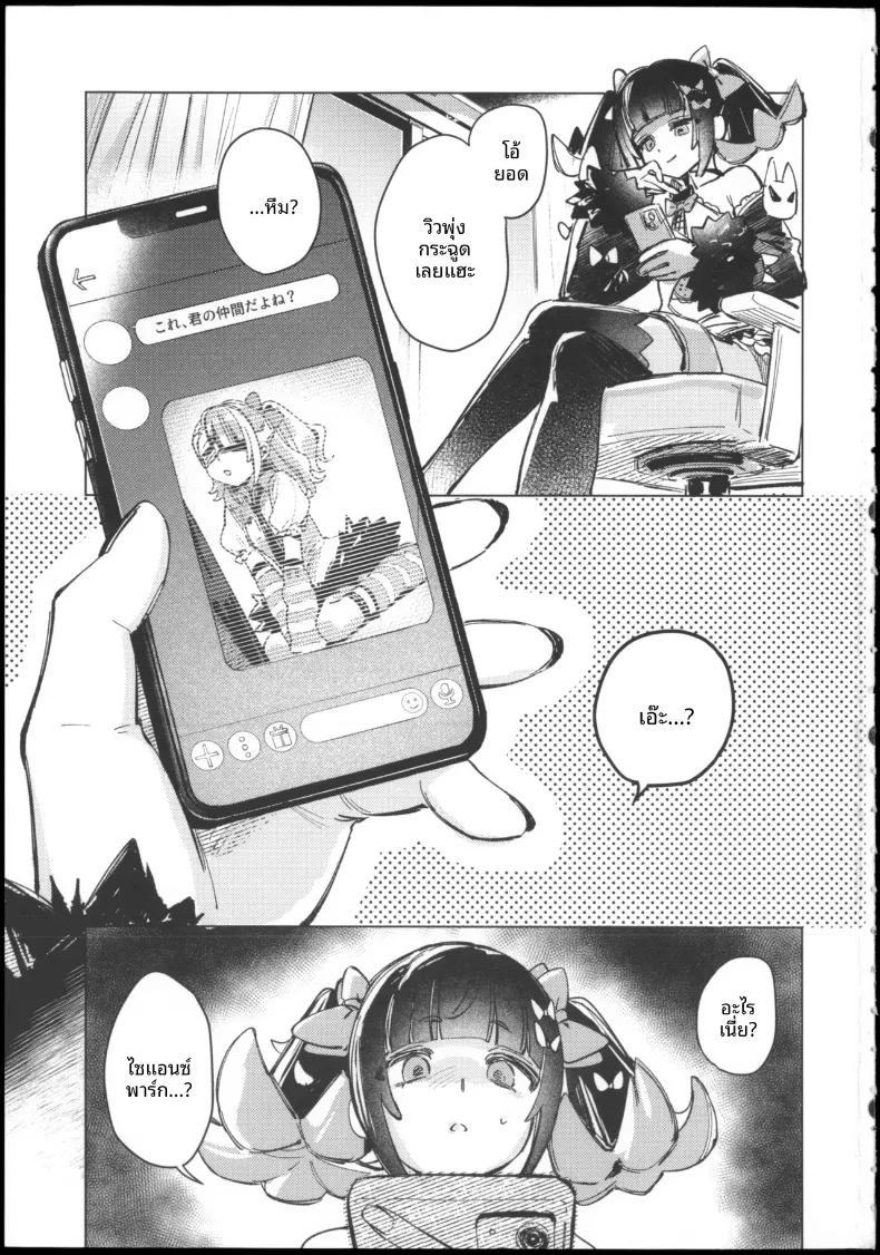 Doujin-Lc- อ่าน โดจิน มังฮวา เกาหลี ญี่ปุ่น จีน แปลไทย ความลับที่หลอกลวง (Waraiwari Gyoza) (Zenless Zone Zero) ตอนที่ 1 2 3 4 5 6 7 8 9 10 11 12 13 14 ฟรี ไม่มีโฆษณา อ่าน โดจิน Manhwa เกาหลี ญี่ปุ่น จีน เรามีครบ คัดมาให้เน้นๆ โดจิน 18+ รับประกันความฟินโดย  Doujin Lc