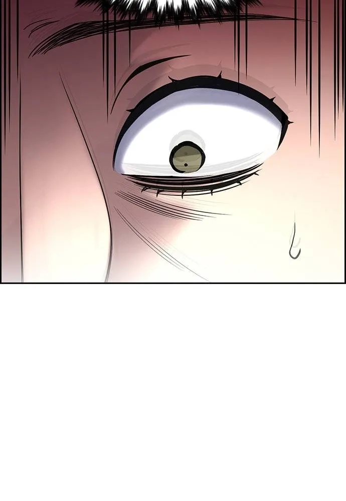 การศึกษาที่แท้จริง ตอนที่ 174 รูปที่ 110