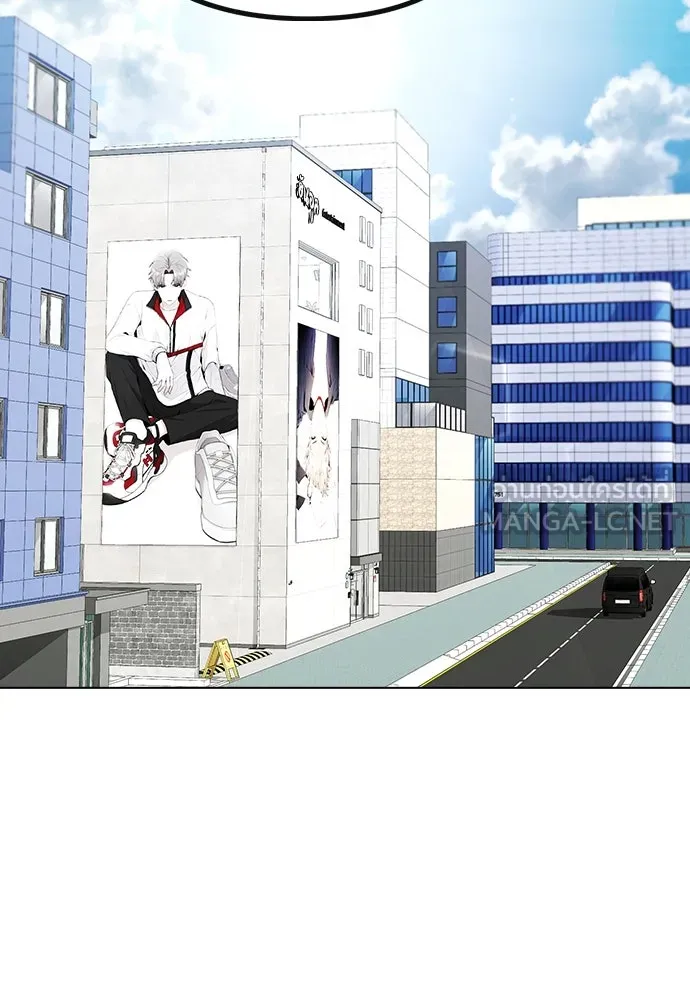 รักผิดแผน ตอนที่ 80 (ตอนจบ) รูปที่ 72