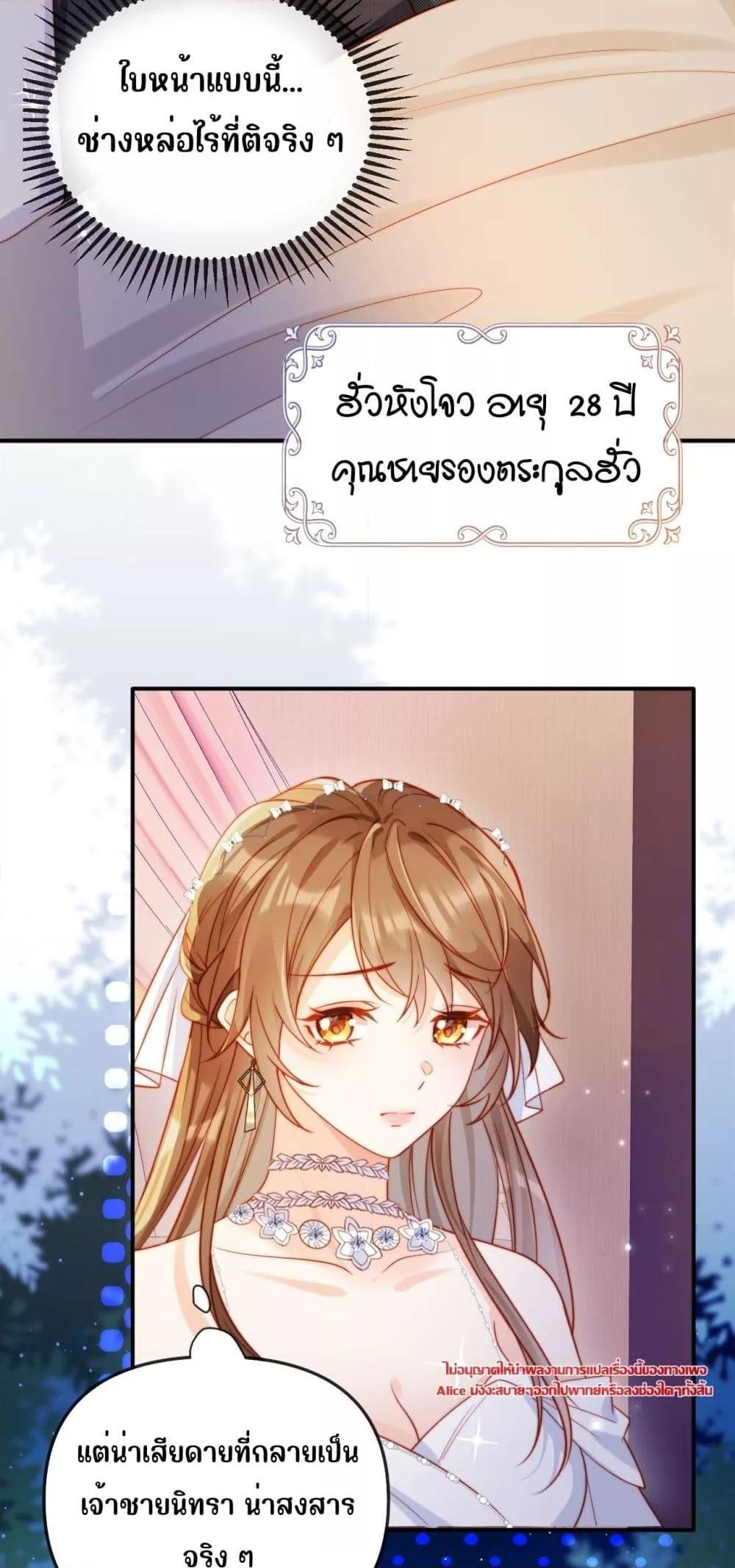 Manga-lc-com อ่านมังงะ อ่านการ์ตูน ออนไลน์ ฟรี บอสตัวร้ายแสร้ง ตอนที่ 1 2 3 4 5 6 7 8 9 10 11 12 13 14 ฟรี ไม่มีโฆษณา Manga-lc - อ่าน มังงะ อ่าน การ์ตูน ออนไลน์ อ่านมังงะ ฟรี