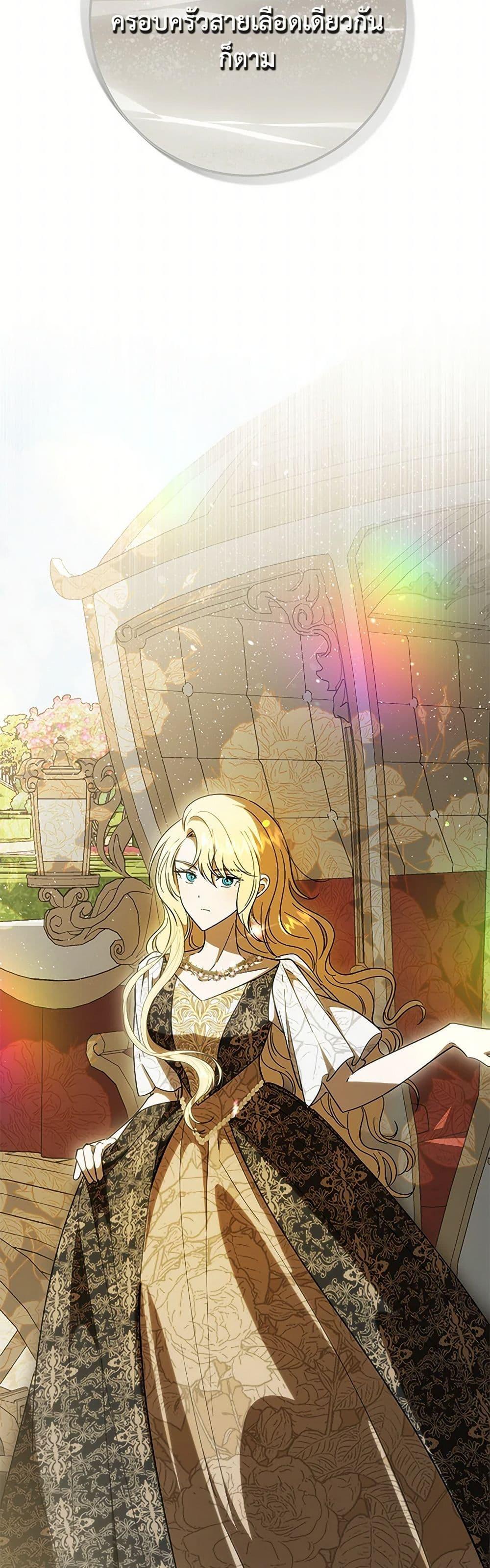 Manga-lc-com อ่านมังงะ อ่านการ์ตูน ออนไลน์ ฟรี My Dear Tyrant ตอนที่ 1 2 3 4 5 6 7 8 9 10 11 12 13 14 ฟรี ไม่มีโฆษณา Manga-lc - อ่าน มังงะ อ่าน การ์ตูน ออนไลน์ อ่านมังงะ ฟรี