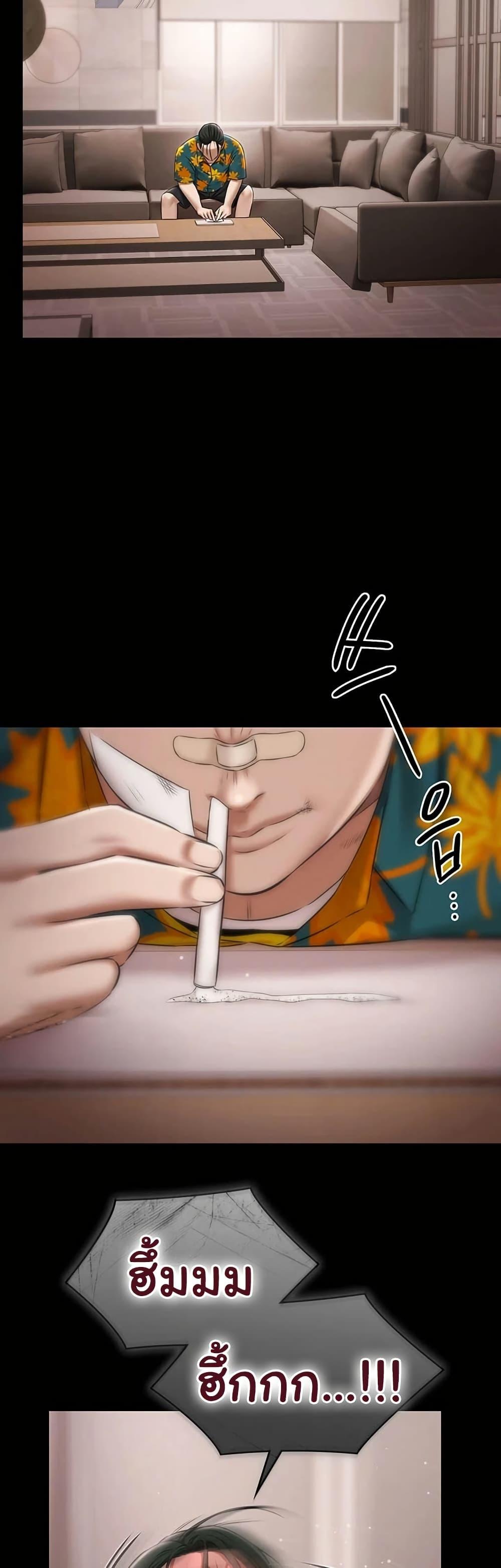 Doujin-Lc- อ่าน โดจิน มังฮวา เกาหลี ญี่ปุ่น จีน แปลไทย Pool Party ตอนที่ 1 2 3 4 5 6 7 8 9 10 11 12 13 14 ฟรี ไม่มีโฆษณา อ่าน โดจิน Manhwa เกาหลี ญี่ปุ่น จีน เรามีครบ คัดมาให้เน้นๆ โดจิน 18+ รับประกันความฟินโดย  Doujin Lc