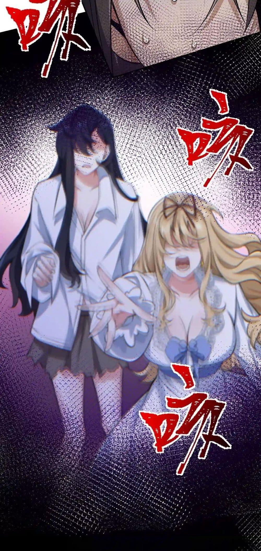 Manga-lc-com อ่านมังงะ อ่านการ์ตูน ออนไลน์ ฟรี An Hai Ji Yuan ตอนที่ 1 2 3 4 5 6 7 8 9 10 11 12 13 14 ฟรี ไม่มีโฆษณา Manga-lc - อ่าน มังงะ อ่าน การ์ตูน ออนไลน์ อ่านมังงะ ฟรี