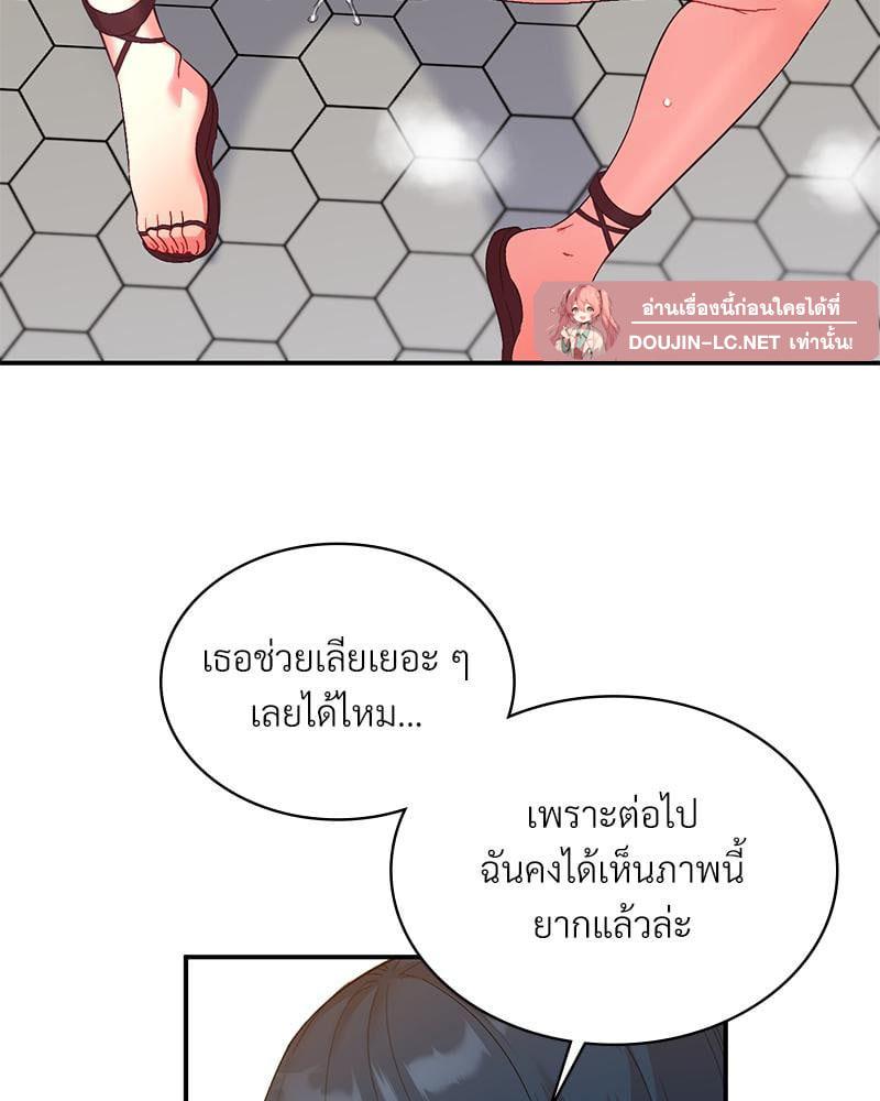 Doujin-Lc- อ่าน โดจิน มังฮวา เกาหลี ญี่ปุ่น จีน แปลไทย Playing On Hard Mode ตอนที่ 1 2 3 4 5 6 7 8 9 10 11 12 13 14 ฟรี ไม่มีโฆษณา อ่าน โดจิน Manhwa เกาหลี ญี่ปุ่น จีน เรามีครบ คัดมาให้เน้นๆ โดจิน 18+ รับประกันความฟินโดย  Doujin Lc