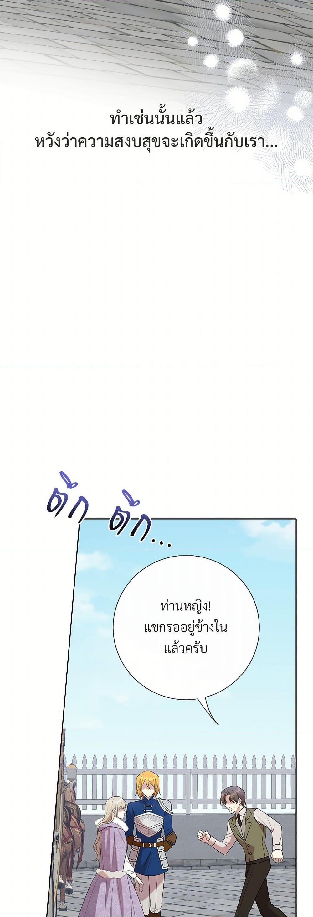 Manga-lc-com อ่านมังงะ อ่านการ์ตูน ออนไลน์ ฟรี Please Don’t Eat Me! ตอนที่ 1 2 3 4 5 6 7 8 9 10 11 12 13 14 ฟรี ไม่มีโฆษณา Manga-lc - อ่าน มังงะ อ่าน การ์ตูน ออนไลน์ อ่านมังงะ ฟรี