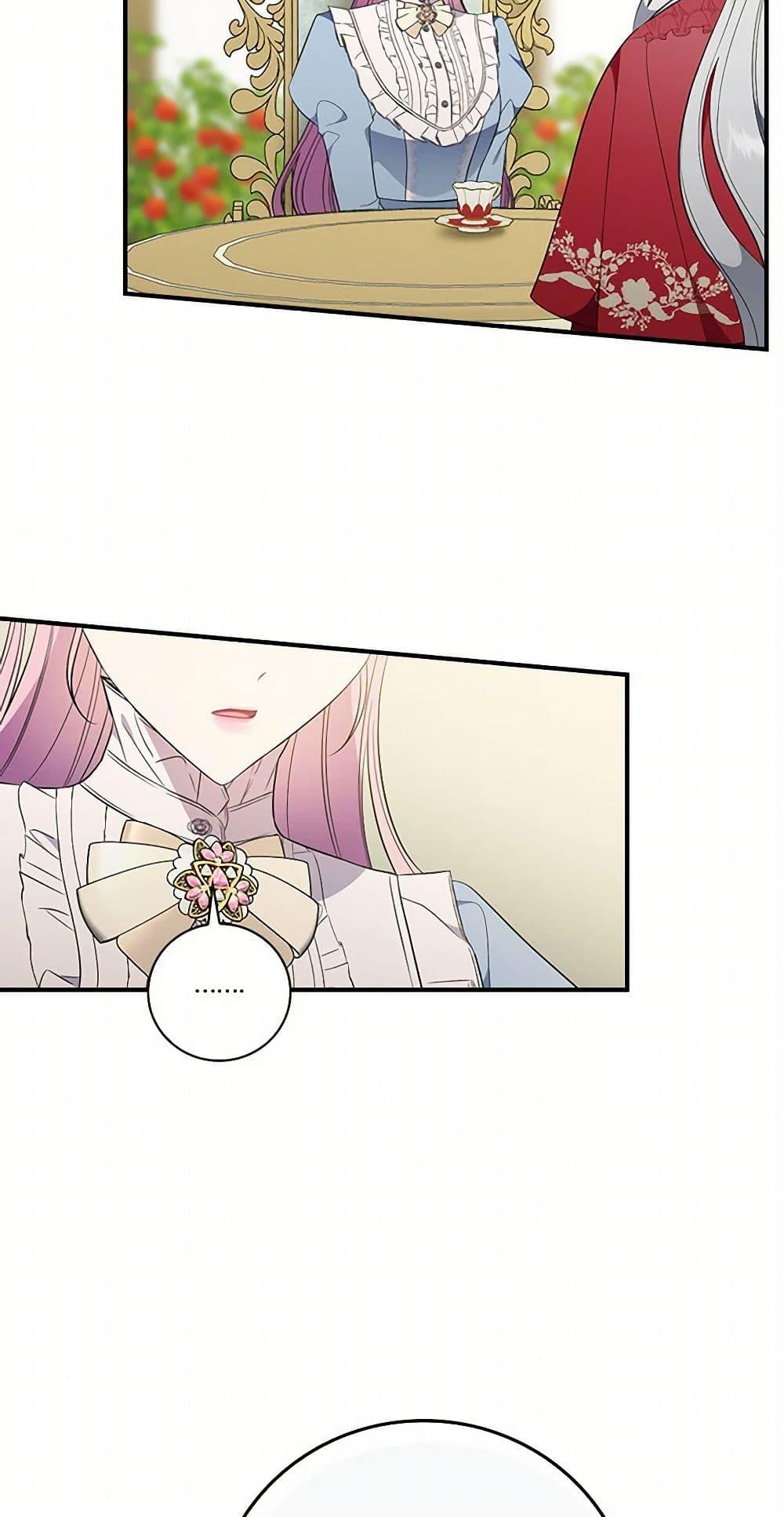 Manga-lc-com อ่านมังงะ อ่านการ์ตูน ออนไลน์ ฟรี Duchess in the Glass House ตอนที่ 1 2 3 4 5 6 7 8 9 10 11 12 13 14 ฟรี ไม่มีโฆษณา Manga-lc - อ่าน มังงะ อ่าน การ์ตูน ออนไลน์ อ่านมังงะ ฟรี