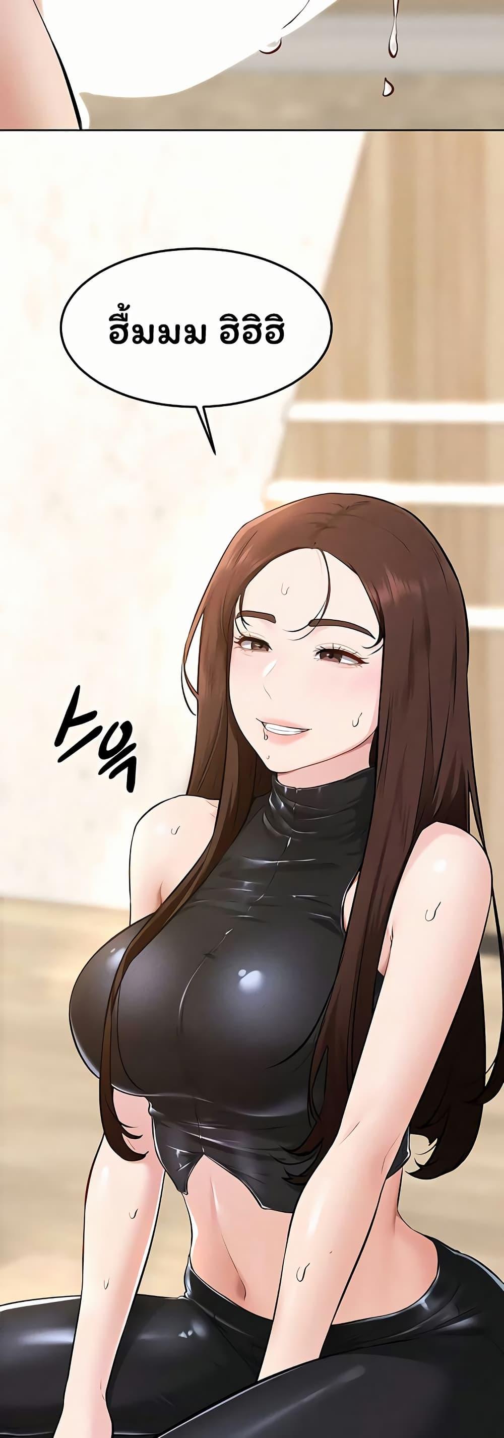 Doujin-Lc- อ่าน โดจิน มังฮวา เกาหลี ญี่ปุ่น จีน แปลไทย My New Family ตอนที่ 1 2 3 4 5 6 7 8 9 10 11 12 13 14 ฟรี ไม่มีโฆษณา อ่าน โดจิน Manhwa เกาหลี ญี่ปุ่น จีน เรามีครบ คัดมาให้เน้นๆ โดจิน 18+ รับประกันความฟินโดย  Doujin Lc