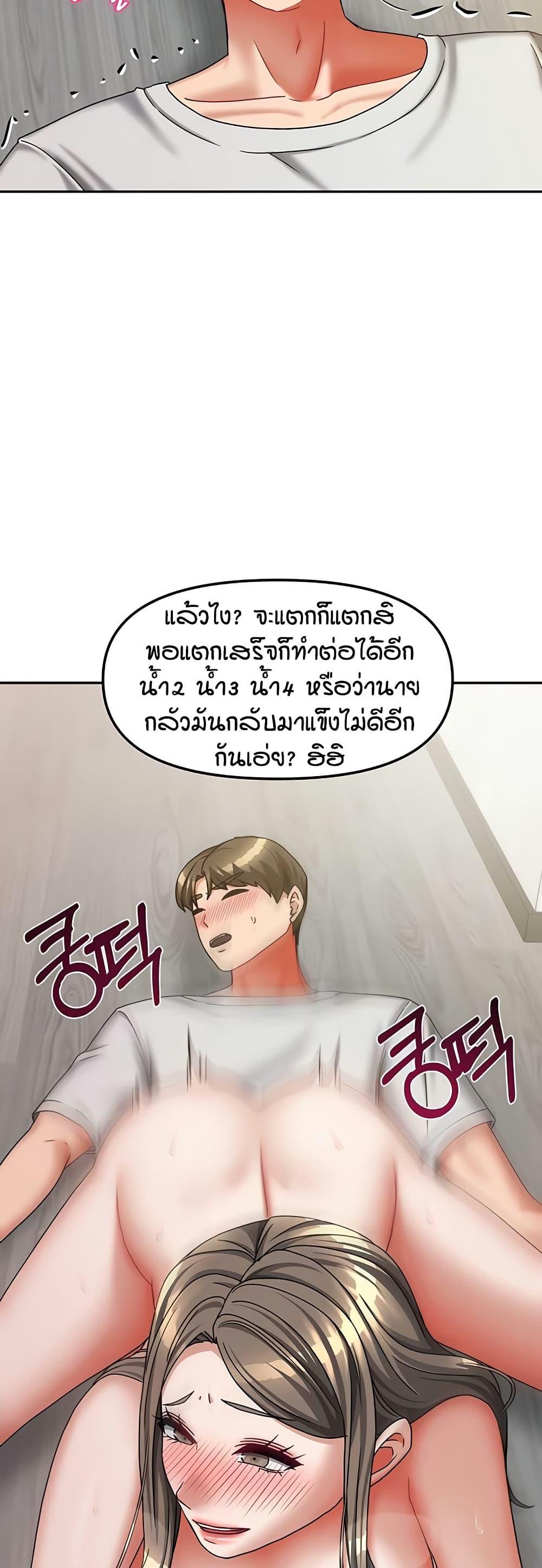 Doujin-Lc- อ่าน โดจิน มังฮวา เกาหลี ญี่ปุ่น จีน แปลไทย Living in Two Houses ตอนที่ 1 2 3 4 5 6 7 8 9 10 11 12 13 14 ฟรี ไม่มีโฆษณา อ่าน โดจิน Manhwa เกาหลี ญี่ปุ่น จีน เรามีครบ คัดมาให้เน้นๆ โดจิน 18+ รับประกันความฟินโดย  Doujin Lc