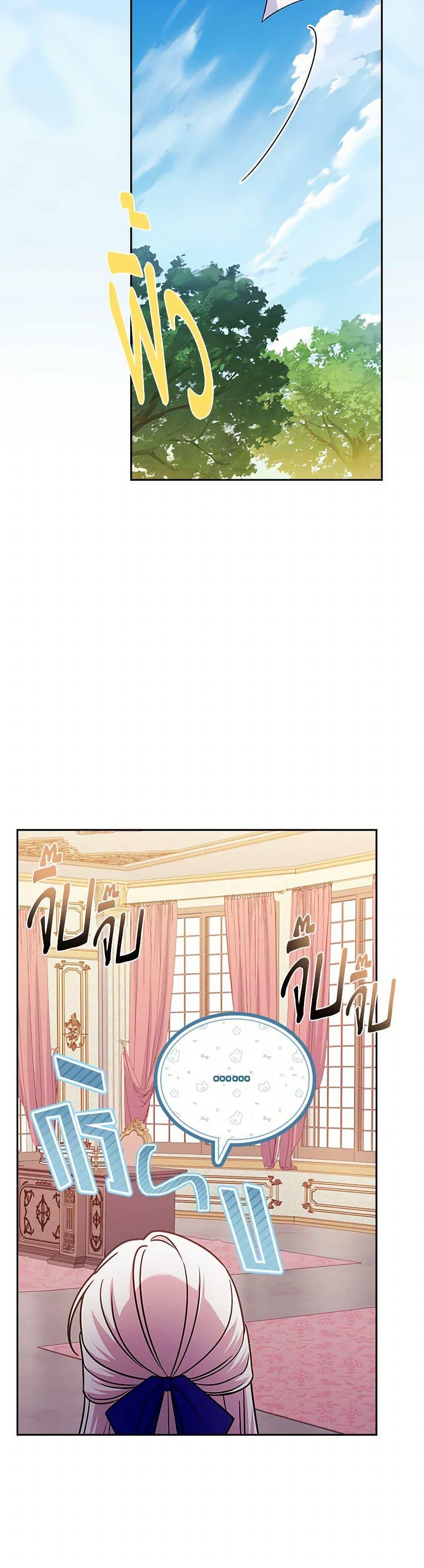 Manga-lc-com อ่านมังงะ อ่านการ์ตูน ออนไลน์ ฟรี The Lady Needs a Break ตอนที่ 1 2 3 4 5 6 7 8 9 10 11 12 13 14 ฟรี ไม่มีโฆษณา Manga-lc - อ่าน มังงะ อ่าน การ์ตูน ออนไลน์ อ่านมังงะ ฟรี