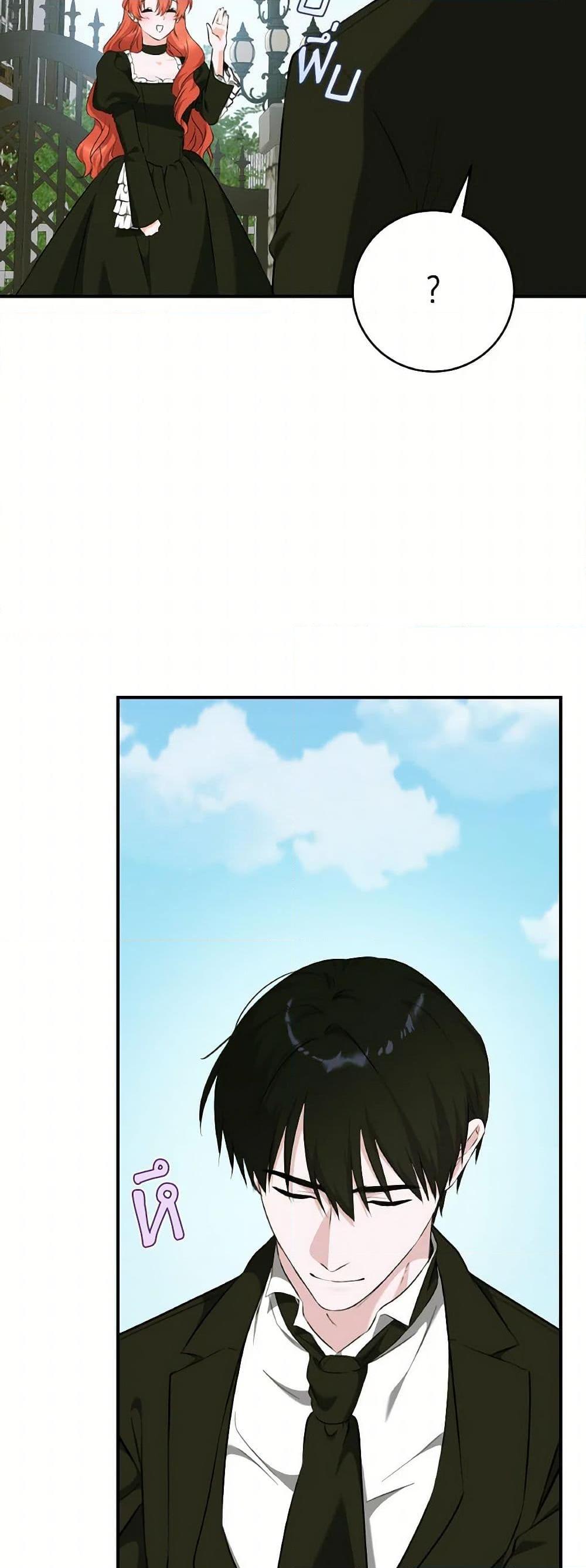 Manga-lc-com อ่านมังงะ อ่านการ์ตูน ออนไลน์ ฟรี A Dream Escape ตอนที่ 1 2 3 4 5 6 7 8 9 10 11 12 13 14 ฟรี ไม่มีโฆษณา Manga-lc - อ่าน มังงะ อ่าน การ์ตูน ออนไลน์ อ่านมังงะ ฟรี