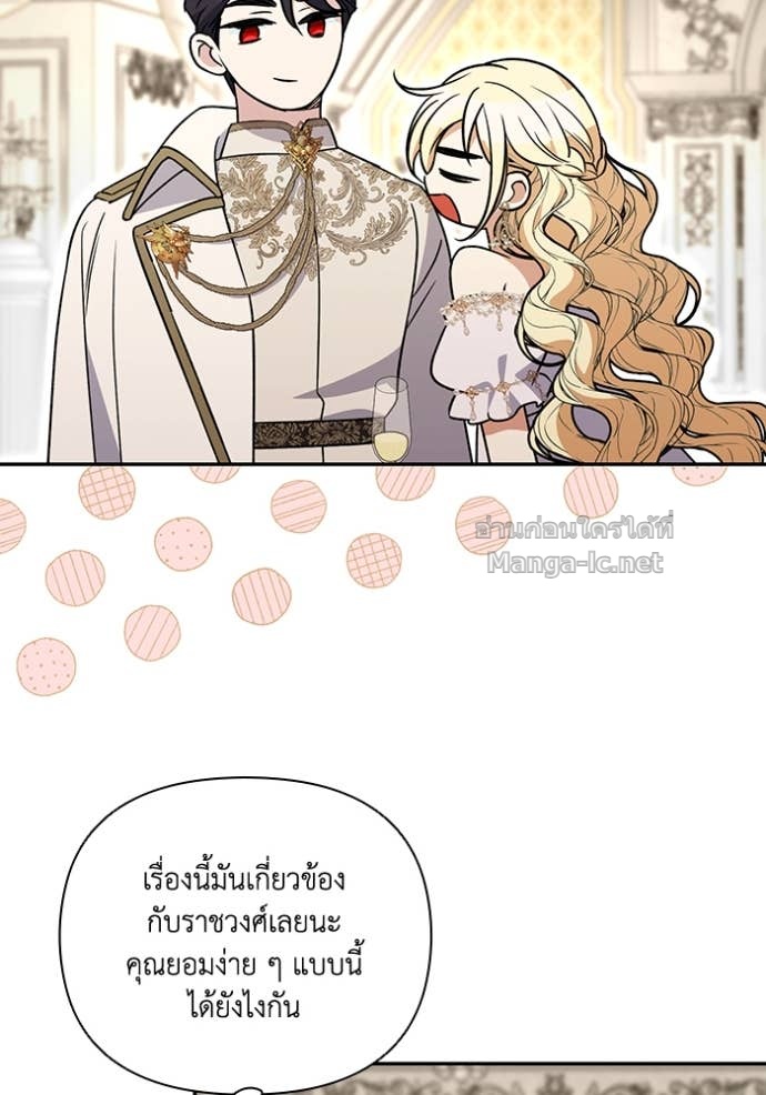 Doujin-Lc- อ่าน โดจิน มังฮวา เกาหลี ญี่ปุ่น จีน แปลไทย คิดว่าการบิดเบือนต้นฉบับ มันทำได้ง่าย ๆ หรือไง ตอนที่ 1 2 3 4 5 6 7 8 9 10 11 12 13 14 ฟรี ไม่มีโฆษณา อ่าน โดจิน Manhwa เกาหลี ญี่ปุ่น จีน เรามีครบ คัดมาให้เน้นๆ โดจิน 18+ รับประกันความฟินโดย Doujin Lc