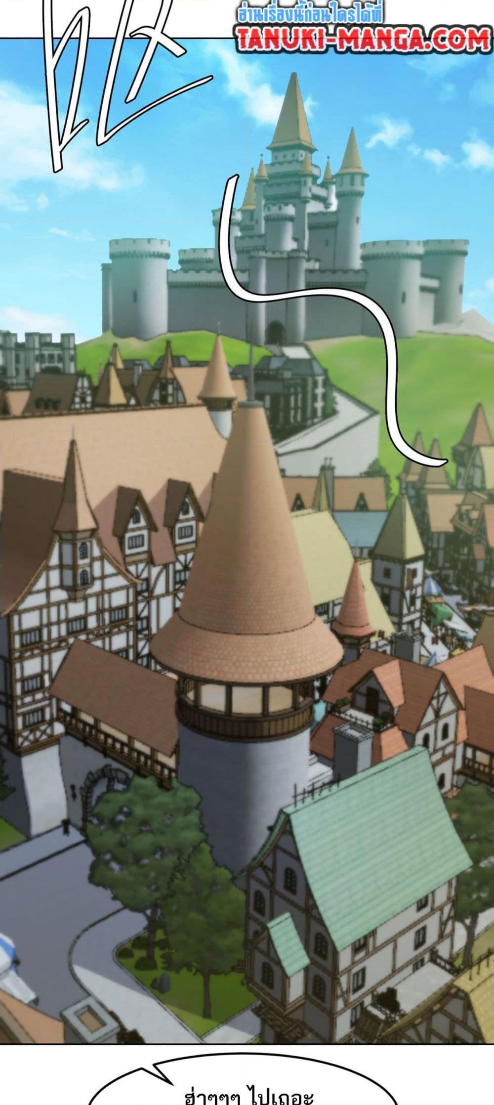 Manga-lc-com อ่านมังงะ อ่านการ์ตูน ออนไลน์ ฟรี The Beta Server For A Thousand Years ตอนที่ 1 2 3 4 5 6 7 8 9 10 11 12 13 14 ฟรี ไม่มีโฆษณา Manga-lc - อ่าน มังงะ อ่าน การ์ตูน ออนไลน์ อ่านมังงะ ฟรี