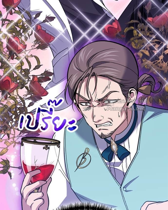 Doujin-Lc- อ่าน โดจิน มังฮวา เกาหลี ญี่ปุ่น จีน แปลไทย ฮีลเลอร์กำมะลอ ตอนที่ 1 2 3 4 5 6 7 8 9 10 11 12 13 14 ฟรี ไม่มีโฆษณา อ่าน โดจิน Manhwa เกาหลี ญี่ปุ่น จีน เรามีครบ คัดมาให้เน้นๆ โดจิน 18+ รับประกันความฟินโดย Doujin Lc