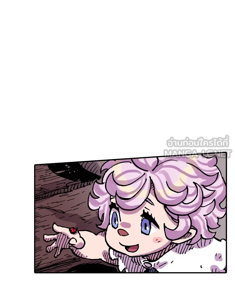 เคลวาเทส อสูรจอมราชัน ตอนที่ 40 คำสาบานของมกุฎราชกุมารี (3) รูปที่ 21