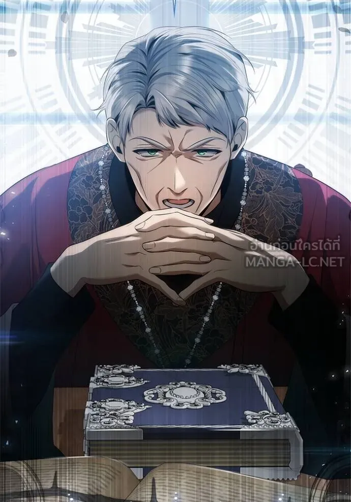 ชาตินี้น้องขอ ตอนที่ 146 รูปที่ 87