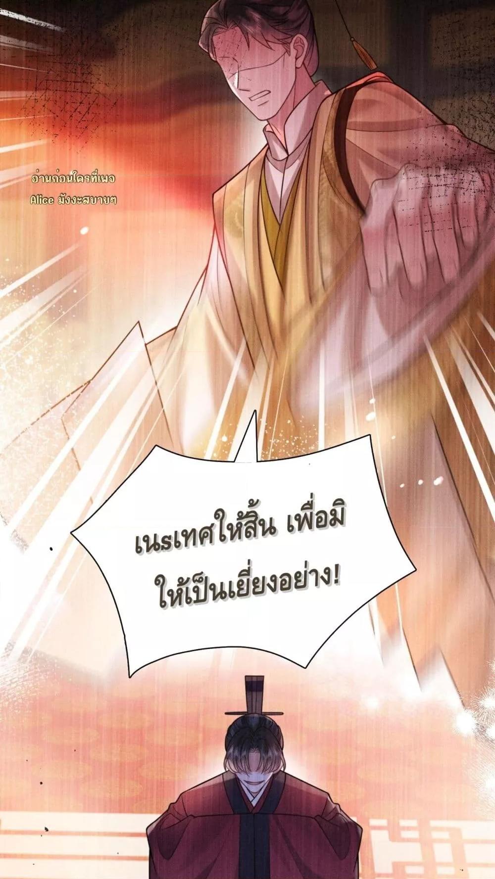 Manga-lc-com อ่านมังงะ อ่านการ์ตูน ออนไลน์ ฟรี Mymasterisei ตอนที่ 1 2 3 4 5 6 7 8 9 10 11 12 13 14 ฟรี ไม่มีโฆษณา Manga-lc - อ่าน มังงะ อ่าน การ์ตูน ออนไลน์ อ่านมังงะ ฟรี