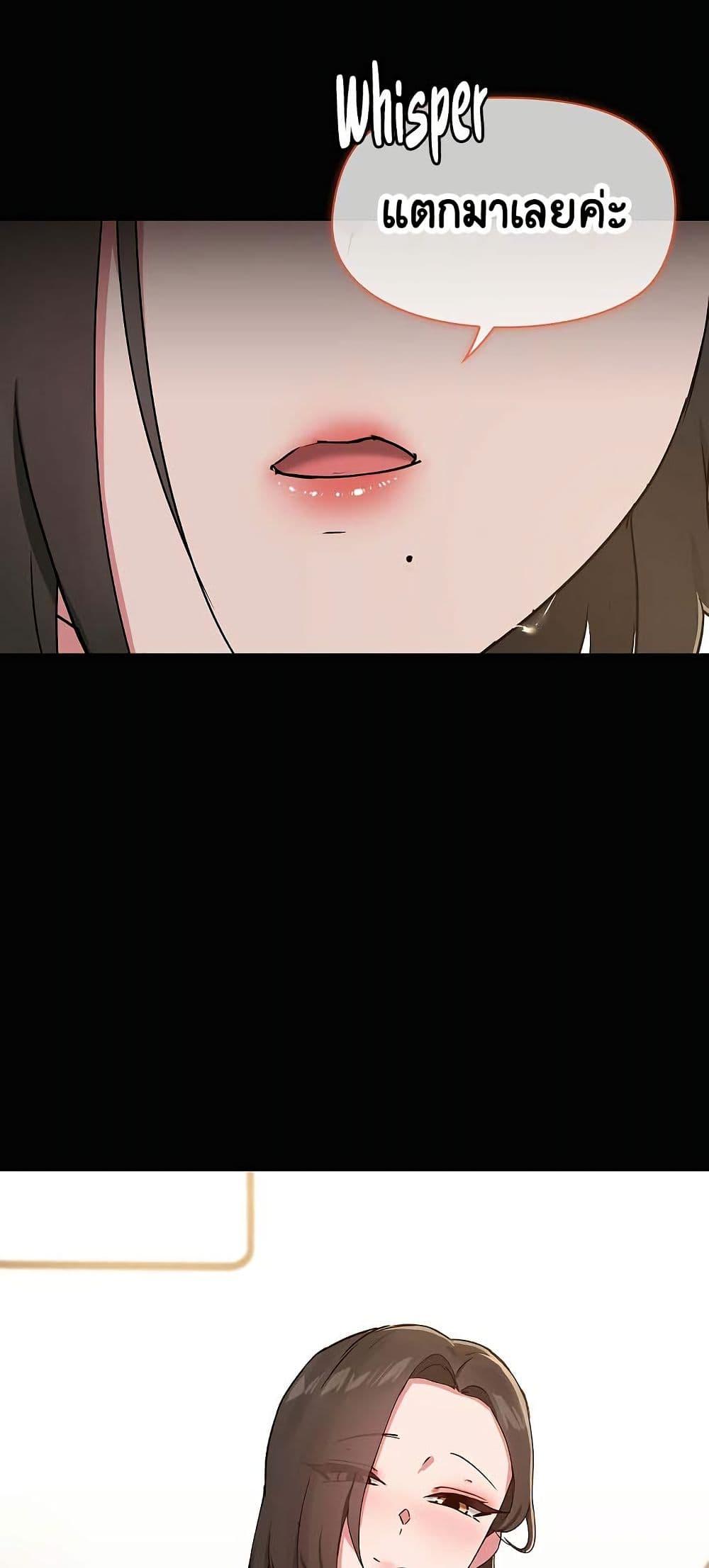 Doujin-Lc- อ่าน โดจิน มังฮวา เกาหลี ญี่ปุ่น จีน แปลไทย Share Boyfriend ตอนที่ 1 2 3 4 5 6 7 8 9 10 11 12 13 14 ฟรี ไม่มีโฆษณา อ่าน โดจิน Manhwa เกาหลี ญี่ปุ่น จีน เรามีครบ คัดมาให้เน้นๆ โดจิน 18+ รับประกันความฟินโดย  Doujin Lc