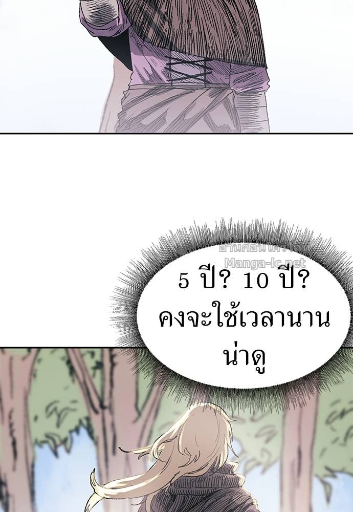 Doujin-Lc- อ่าน โดจิน มังฮวา เกาหลี ญี่ปุ่น จีน แปลไทย สารสุดท้ายจากโครงกระดูก ตอนที่ 1 2 3 4 5 6 7 8 9 10 11 12 13 14 ฟรี ไม่มีโฆษณา อ่าน โดจิน Manhwa เกาหลี ญี่ปุ่น จีน เรามีครบ คัดมาให้เน้นๆ โดจิน 18+ รับประกันความฟินโดย Doujin Lc