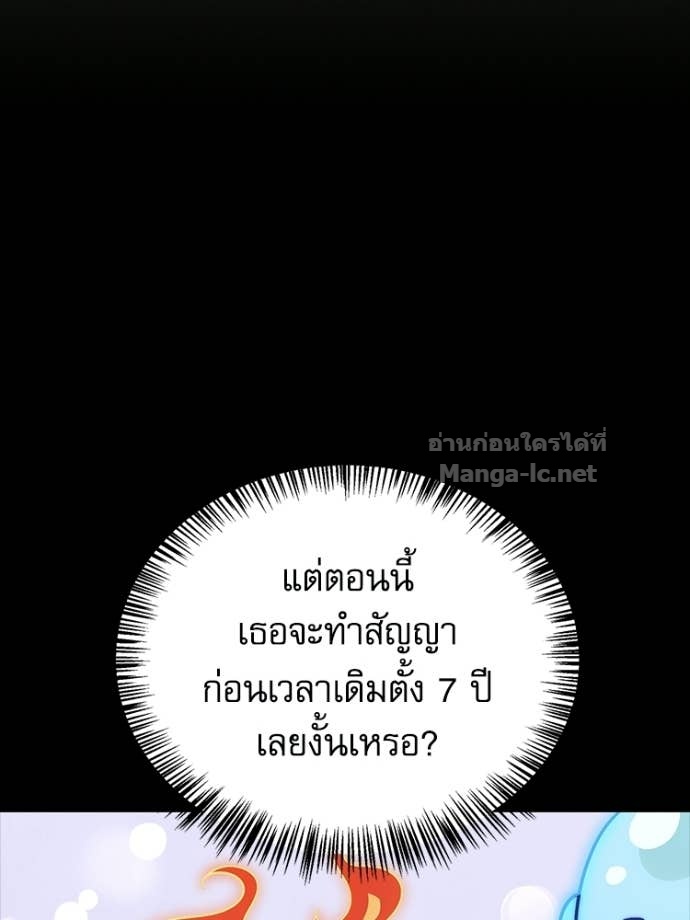 Doujin-Lc- อ่าน โดจิน มังฮวา เกาหลี ญี่ปุ่น จีน แปลไทย หยุดนะจอมมาร ฮีโร่ล้อมไว้หมดแล้ว ตอนที่ 1 2 3 4 5 6 7 8 9 10 11 12 13 14 ฟรี ไม่มีโฆษณา อ่าน โดจิน Manhwa เกาหลี ญี่ปุ่น จีน เรามีครบ คัดมาให้เน้นๆ โดจิน 18+ รับประกันความฟินโดย Doujin Lc