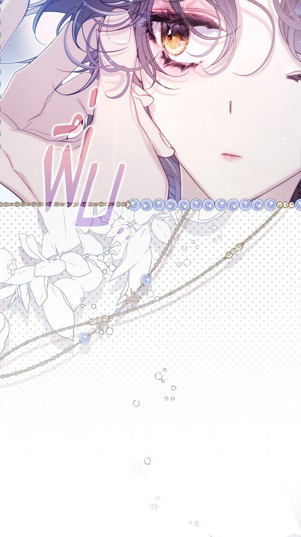 Manga-lc-com อ่านมังงะ อ่านการ์ตูน ออนไลน์ ฟรี Beatrice ตอนที่ 1 2 3 4 5 6 7 8 9 10 11 12 13 14 ฟรี ไม่มีโฆษณา Manga-lc - อ่าน มังงะ อ่าน การ์ตูน ออนไลน์ อ่านมังงะ ฟรี