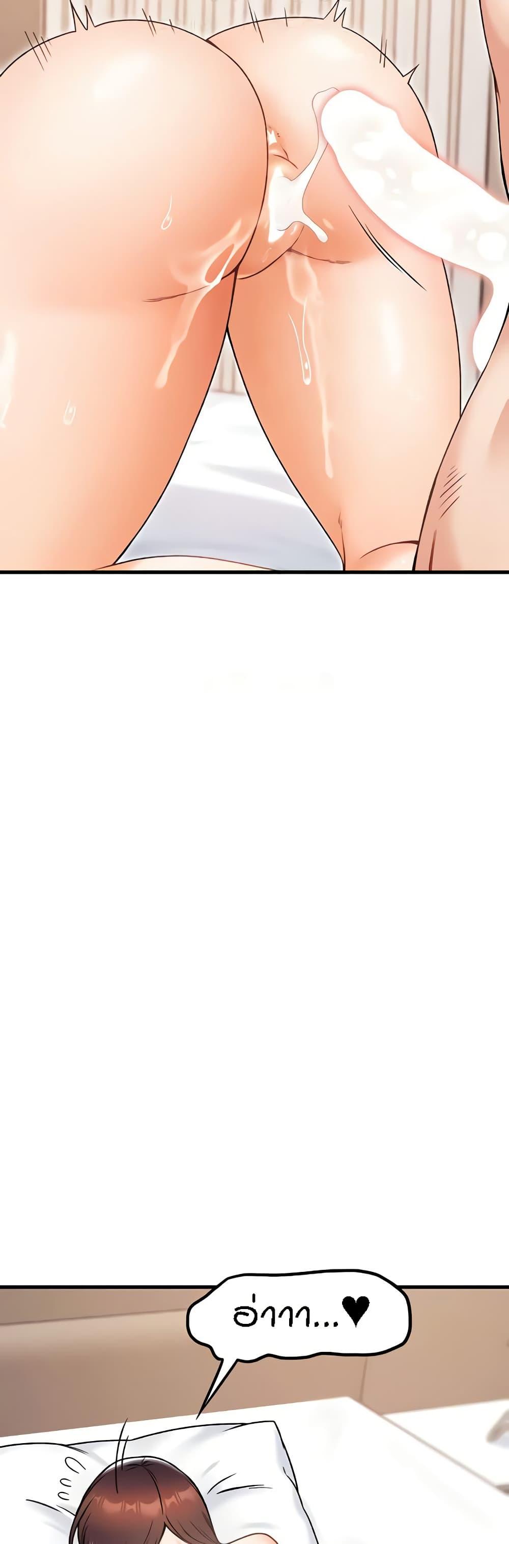 Doujin-Lc- อ่าน โดจิน มังฮวา เกาหลี ญี่ปุ่น จีน แปลไทย Kangcheol’s Bosses ตอนที่ 1 2 3 4 5 6 7 8 9 10 11 12 13 14 ฟรี ไม่มีโฆษณา อ่าน โดจิน Manhwa เกาหลี ญี่ปุ่น จีน เรามีครบ คัดมาให้เน้นๆ โดจิน 18+ รับประกันความฟินโดย  Doujin Lc