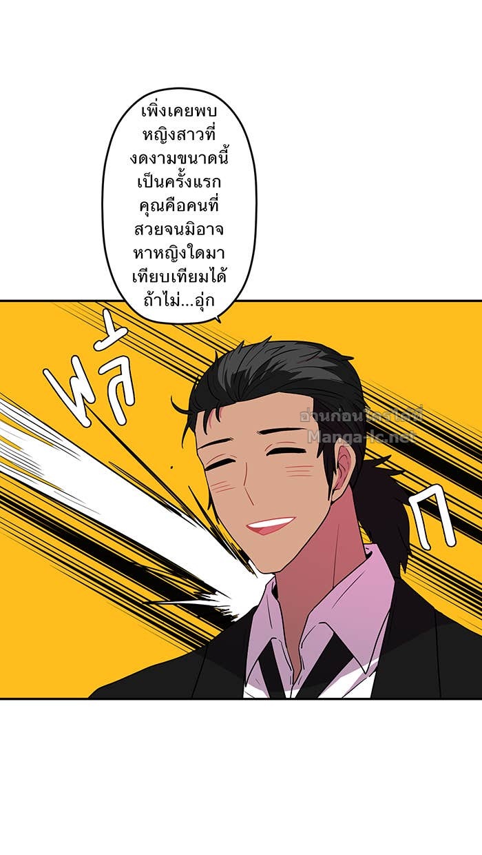 Doujin-Lc- อ่าน โดจิน มังฮวา เกาหลี ญี่ปุ่น จีน แปลไทย Take My Money รักนี้...มีเปย์ ตอนที่ 1 2 3 4 5 6 7 8 9 10 11 12 13 14 ฟรี ไม่มีโฆษณา อ่าน โดจิน Manhwa เกาหลี ญี่ปุ่น จีน เรามีครบ คัดมาให้เน้นๆ โดจิน 18+ รับประกันความฟินโดย Doujin Lc