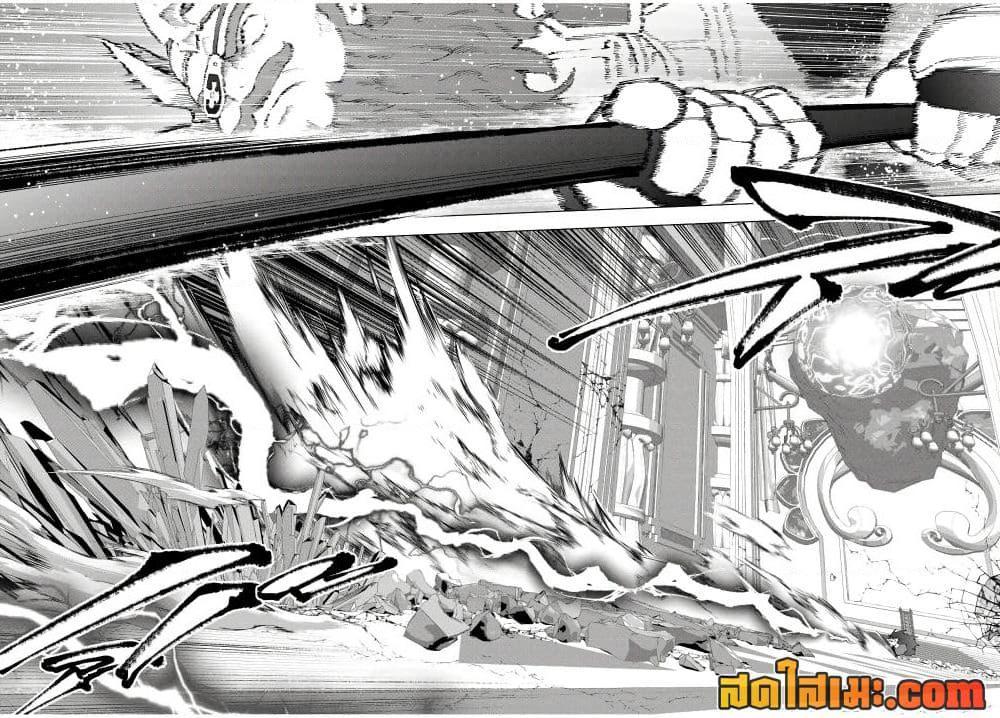 Manga-lc-com อ่านมังงะ อ่านการ์ตูน ออนไลน์ ฟรี A Rank Party wo Ridatsu Shita Ore wa, Moto Oshiego Tachi to Meikyuu Shinbu wo Mezasu ตอนที่ 1 2 3 4 5 6 7 8 9 10 11 12 13 14 ฟรี ไม่มีโฆษณา Manga-lc - อ่าน มังงะ อ่าน การ์ตูน ออนไลน์ อ่านมังงะ ฟรี