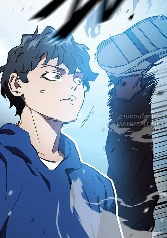 มหาสงครามคนแกร่ง ตอนที่ 16 รูปที่ 9