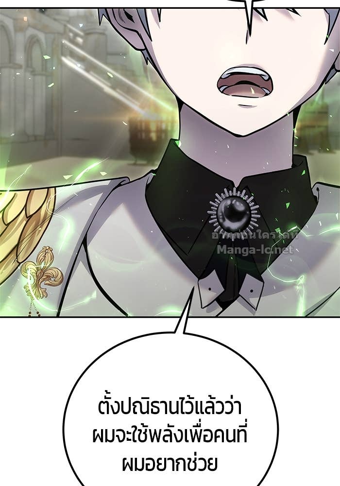 Doujin-Lc- อ่าน โดจิน มังฮวา เกาหลี ญี่ปุ่น จีน แปลไทย แกร่งเกินผู้กล้า แต่ซ่าไม่ได้ ตอนที่ 1 2 3 4 5 6 7 8 9 10 11 12 13 14 ฟรี ไม่มีโฆษณา อ่าน โดจิน Manhwa เกาหลี ญี่ปุ่น จีน เรามีครบ คัดมาให้เน้นๆ โดจิน 18+ รับประกันความฟินโดย Doujin Lc