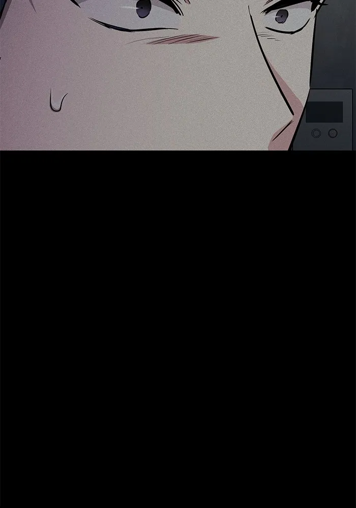 ราชินีนักบู๊ ตอนที่ 21 รูปที่ 112