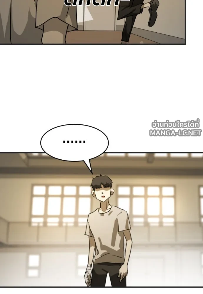 Manga-lc-com อ่านมังงะ อ่านการ์ตูน ออนไลน์ ฟรี วันดีคืนดี โซลก็ ตอนที่ 1 2 3 4 5 6 7 8 9 10 11 12 13 14 ฟรี ไม่มีโฆษณา Manga-lc - อ่าน มังงะ อ่าน การ์ตูน ออนไลน์ อ่านมังงะ ฟรี