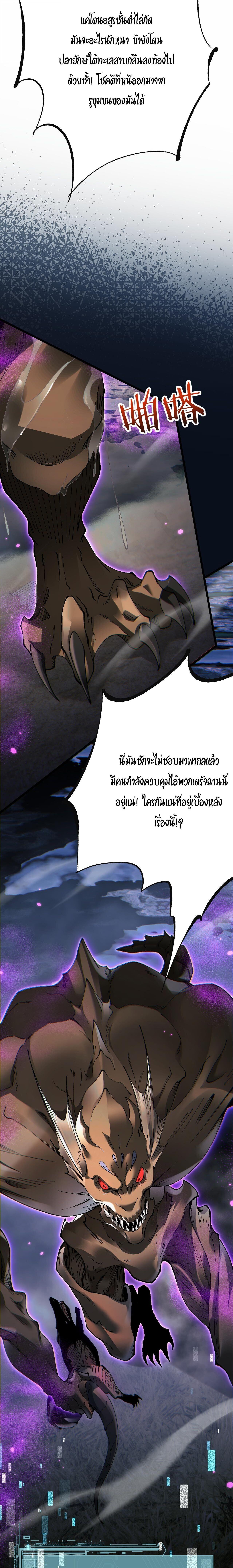 Manga-lc-com อ่านมังงะ อ่านการ์ตูน ออนไลน์ ฟรี From Goblin to Goblin God ตอนที่ 1 2 3 4 5 6 7 8 9 10 11 12 13 14 ฟรี ไม่มีโฆษณา Manga-lc - อ่าน มังงะ อ่าน การ์ตูน ออนไลน์ อ่านมังงะ ฟรี