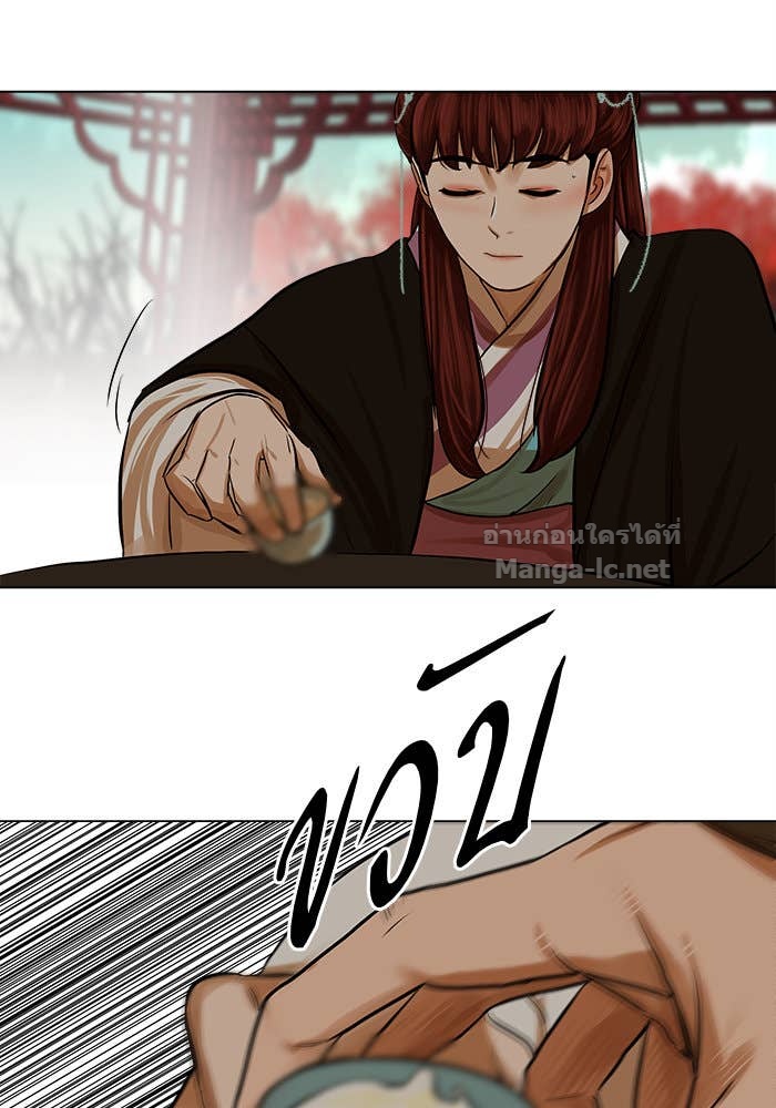 Doujin-Lc- อ่าน โดจิน มังฮวา เกาหลี ญี่ปุ่น จีน แปลไทย องครักษ์แห่งอัครสกุลจาง ตอนที่ 1 2 3 4 5 6 7 8 9 10 11 12 13 14 ฟรี ไม่มีโฆษณา อ่าน โดจิน Manhwa เกาหลี ญี่ปุ่น จีน เรามีครบ คัดมาให้เน้นๆ โดจิน 18+ รับประกันความฟินโดย Doujin Lc