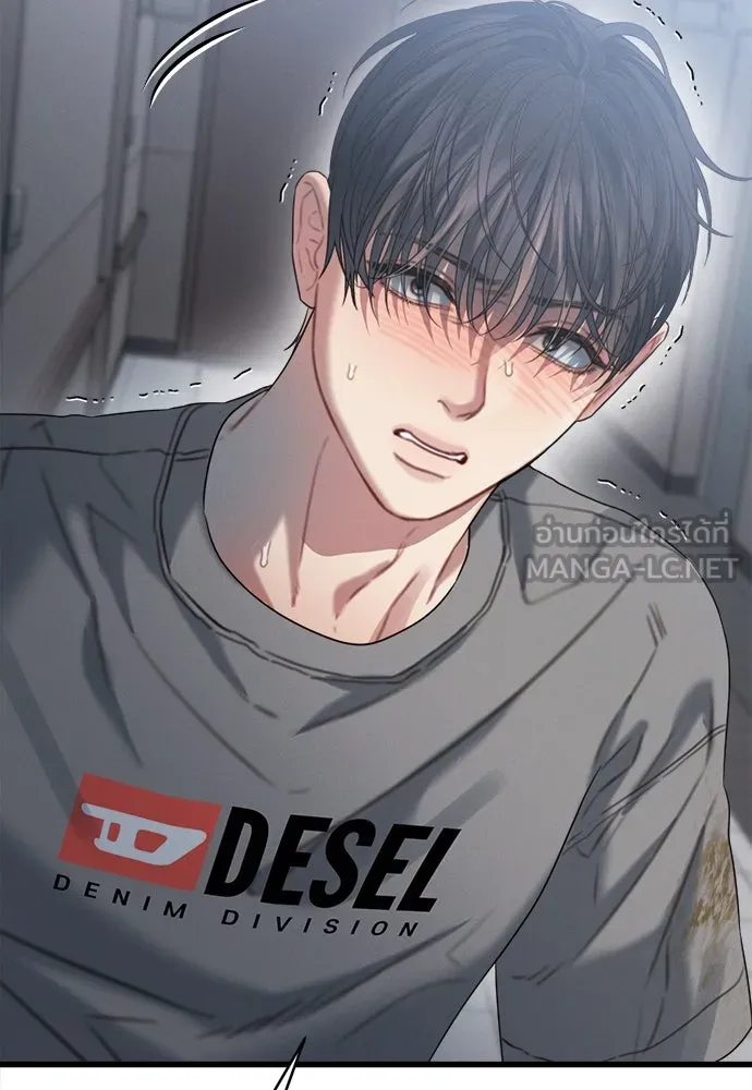 ปรารถนารักอันงดงาม ตอนที่ 79 รูปที่ 6