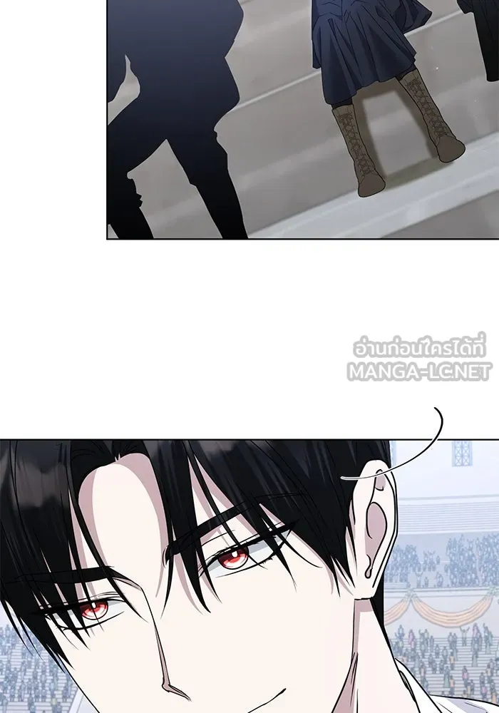 ชีวิตใหม่ในตระกูลมือสังหาร ตอนที่ 52 รูปที่ 33