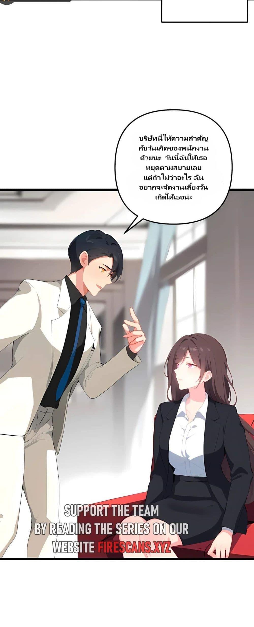 Manga-lc-com อ่านมังงะ อ่านการ์ตูน ออนไลน์ ฟรี Villian Harem ตอนที่ 1 2 3 4 5 6 7 8 9 10 11 12 13 14 ฟรี ไม่มีโฆษณา Manga-lc - อ่าน มังงะ อ่าน การ์ตูน ออนไลน์ อ่านมังงะ ฟรี
