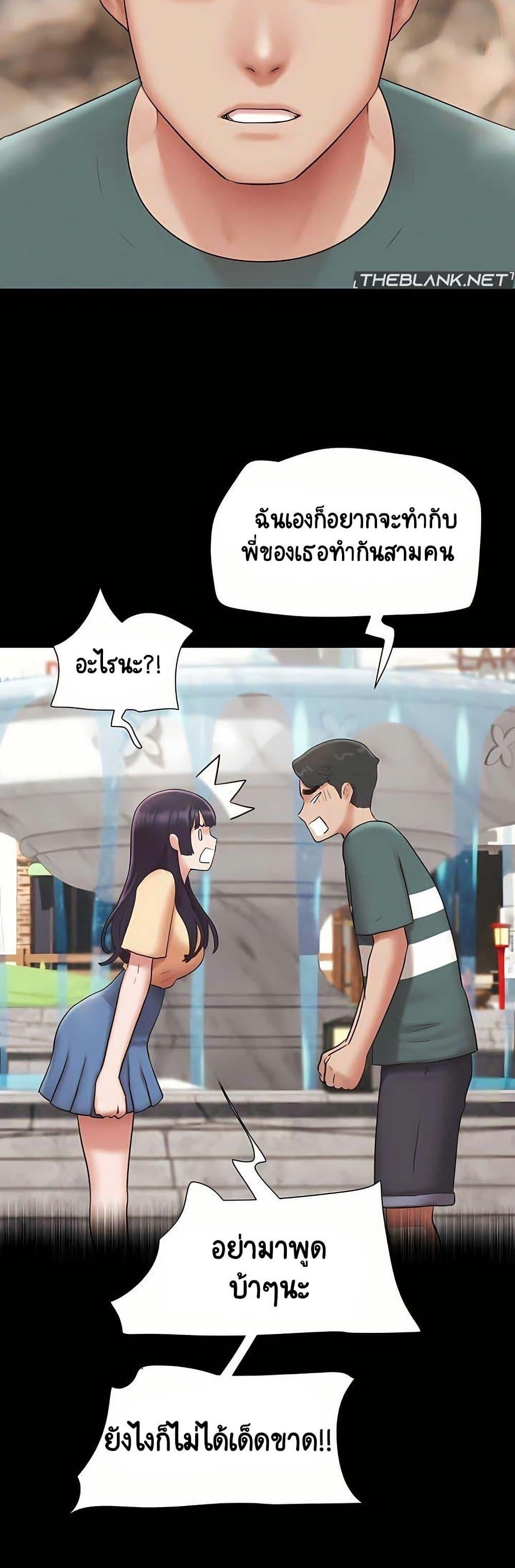 Doujin-Lc- อ่าน โดจิน มังฮวา เกาหลี ญี่ปุ่น จีน แปลไทย Soeun ตอนที่ 1 2 3 4 5 6 7 8 9 10 11 12 13 14 ฟรี ไม่มีโฆษณา อ่าน โดจิน Manhwa เกาหลี ญี่ปุ่น จีน เรามีครบ คัดมาให้เน้นๆ โดจิน 18+ รับประกันความฟินโดย  Doujin Lc