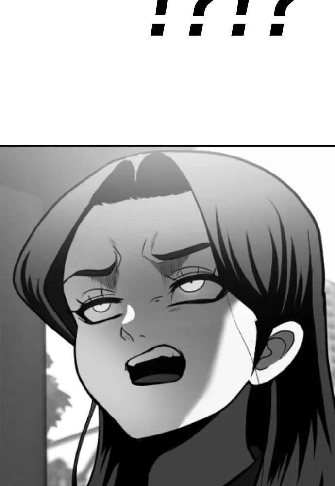 สนามเด็กล่า ตอนที่ 3 รูปที่ 52