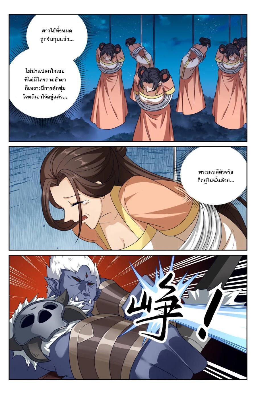 Manga-lc-com อ่านมังงะ อ่านการ์ตูน ออนไลน์ ฟรี Nightwatcher ตอนที่ 1 2 3 4 5 6 7 8 9 10 11 12 13 14 ฟรี ไม่มีโฆษณา Manga-lc - อ่าน มังงะ อ่าน การ์ตูน ออนไลน์ อ่านมังงะ ฟรี