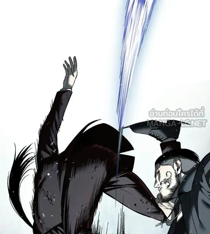 มัจจุราชชุดแดง ตอนที่ 38 รูปที่ 127