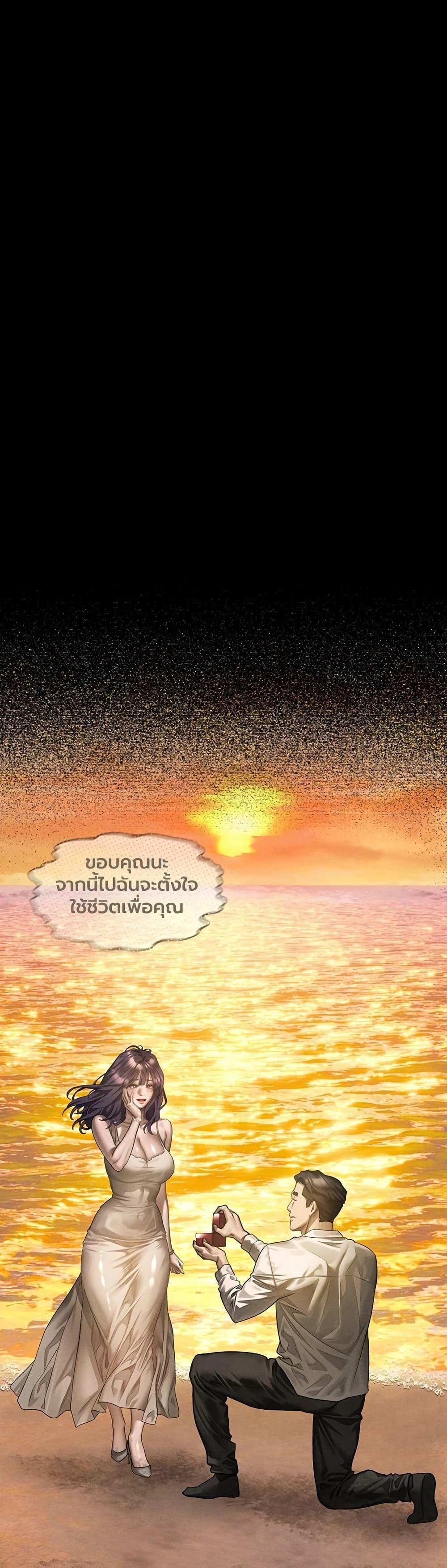Doujin-Lc- อ่าน โดจิน มังฮวา เกาหลี ญี่ปุ่น จีน แปลไทย Dirty Talk ตอนที่ 1 2 3 4 5 6 7 8 9 10 11 12 13 14 ฟรี ไม่มีโฆษณา อ่าน โดจิน Manhwa เกาหลี ญี่ปุ่น จีน เรามีครบ คัดมาให้เน้นๆ โดจิน 18+ รับประกันความฟินโดย  Doujin Lc