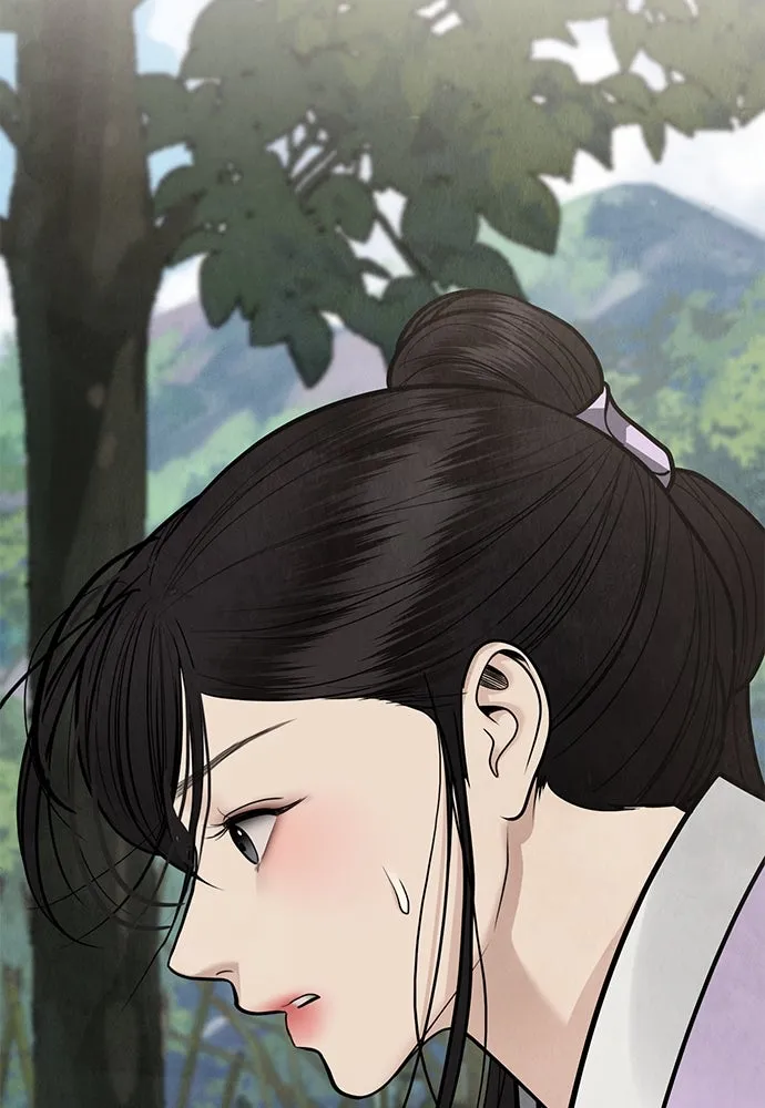 ความลับของสาวร่างทรง ตอนที่ 46 รูปที่ 59