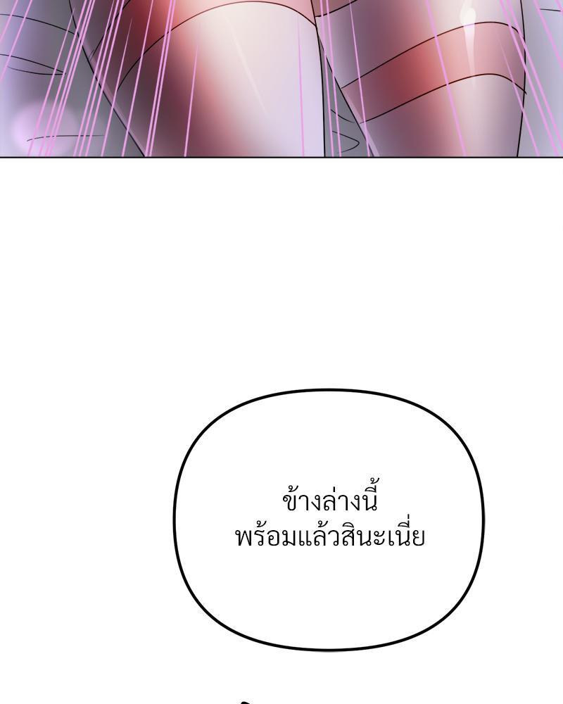 Doujin-Lc- อ่าน โดจิน มังฮวา เกาหลี ญี่ปุ่น จีน แปลไทย Do You Like to Exercise ตอนที่ 1 2 3 4 5 6 7 8 9 10 11 12 13 14 ฟรี ไม่มีโฆษณา อ่าน โดจิน Manhwa เกาหลี ญี่ปุ่น จีน เรามีครบ คัดมาให้เน้นๆ โดจิน 18+ รับประกันความฟินโดย  Doujin Lc