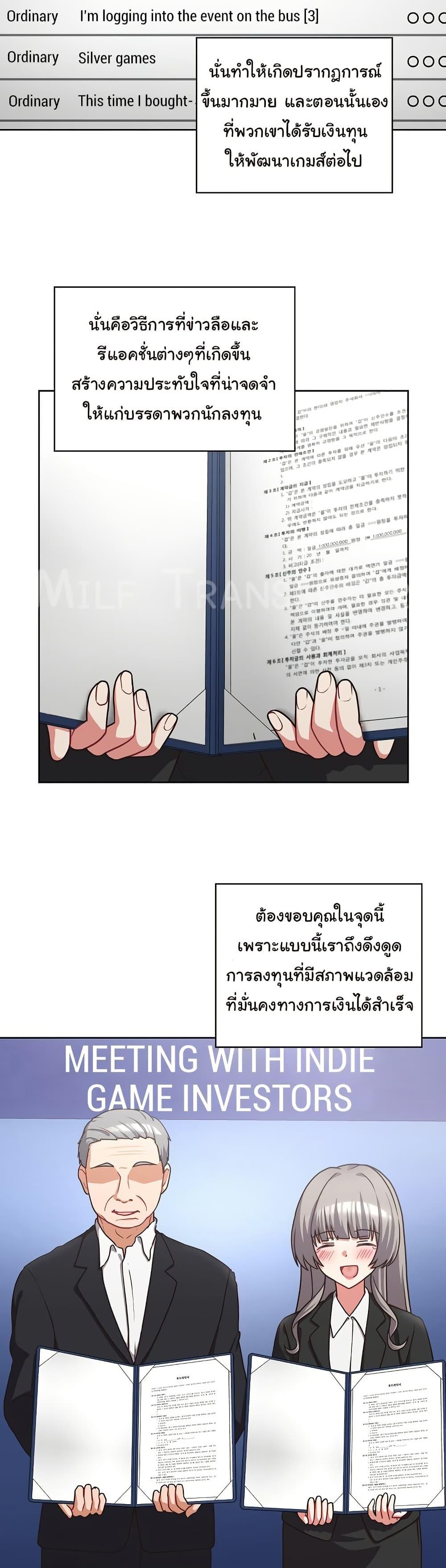 Doujin-Lc- อ่าน โดจิน มังฮวา เกาหลี ญี่ปุ่น จีน แปลไทย This Shithole Company is Mine Now! ตอนที่ 1 2 3 4 5 6 7 8 9 10 11 12 13 14 ฟรี ไม่มีโฆษณา อ่าน โดจิน Manhwa เกาหลี ญี่ปุ่น จีน เรามีครบ คัดมาให้เน้นๆ โดจิน 18+ รับประกันความฟินโดย  Doujin Lc