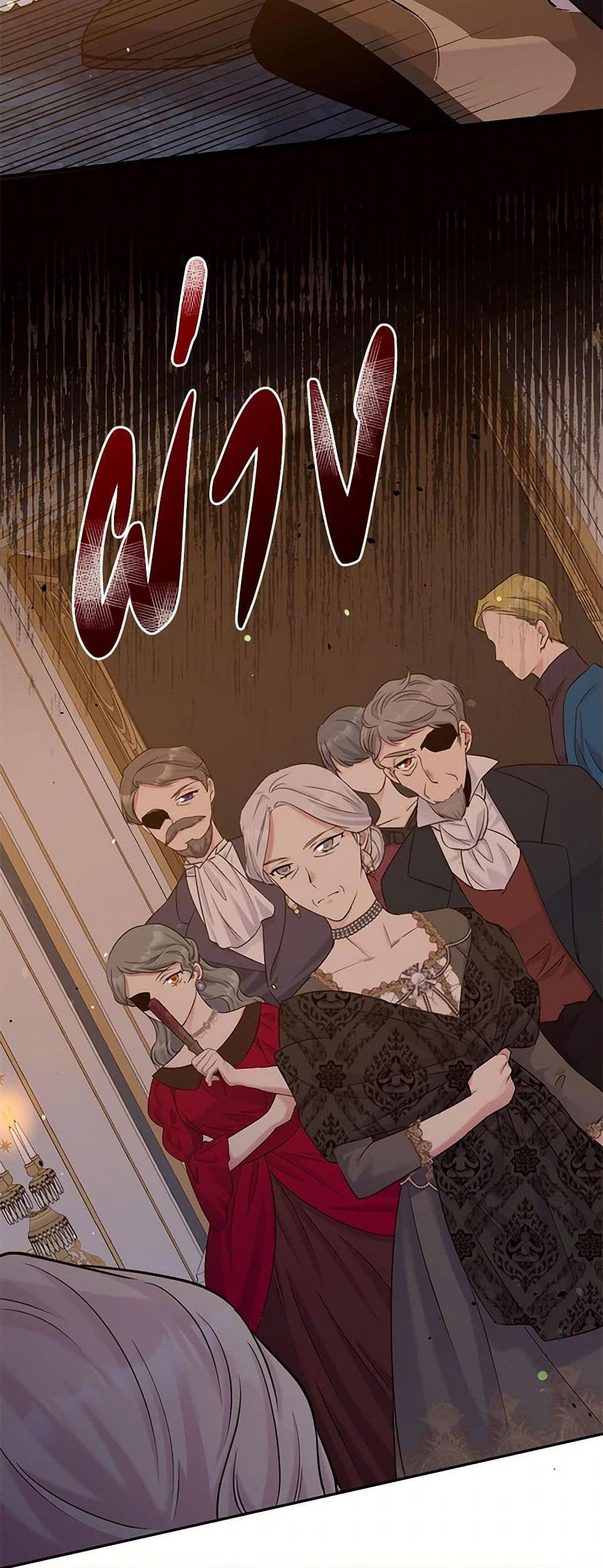 Manga-lc-com อ่านมังงะ อ่านการ์ตูน ออนไลน์ ฟรี My Goal is to Live a Long ตอนที่ 1 2 3 4 5 6 7 8 9 10 11 12 13 14 ฟรี ไม่มีโฆษณา Manga-lc - อ่าน มังงะ อ่าน การ์ตูน ออนไลน์ อ่านมังงะ ฟรี